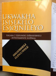 The New Tribes Mission Material "Firm Foundations in IsiZulu