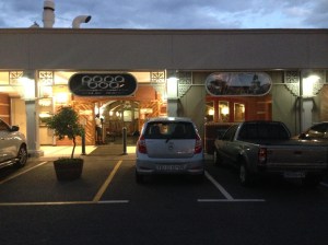 The restaurant we went to for Di's birthday