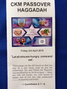 Hagaddah for the Coming King Ministries' passover.