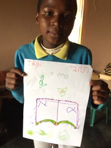 The Kids drew a picture of the Bible with their names in Hebrew and Greek letters to learn that the Bible was not written in Zulu or English.